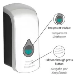 Wenko Distributeur De Désinfectant Ranera -Le Coin Bain Parfait Boutique 1000271242 210608 11234100726 DETAILS P000000001000271242