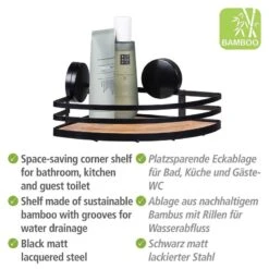 Wenko Étagère D’angle Alba -Le Coin Bain Parfait Boutique 1000271326 210608 11304201113 DETAILS P000000001000271326