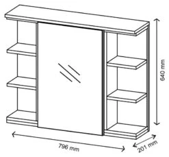 Armoire De Toilette Aquis Blanc/chêne -Le Coin Bain Parfait Boutique 2b27068bbb0241cd8bb4b4d1de1147be.cropped 77 121 840 780.processed