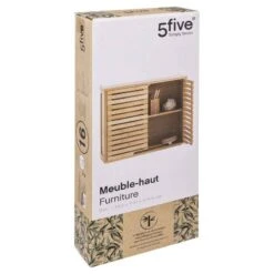 Armoire De Salle De Bain SICELA -Le Coin Bain Parfait Boutique fd9e8c70ed0f4df991f878b157ef9a80